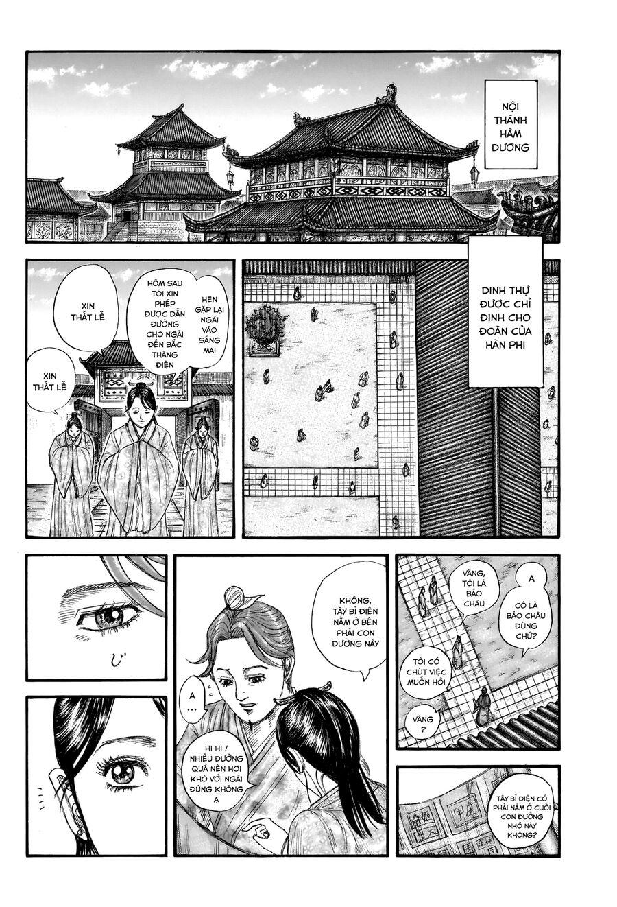 Vương Giả Thiên Hạ Chap 762 - Next Chap 763