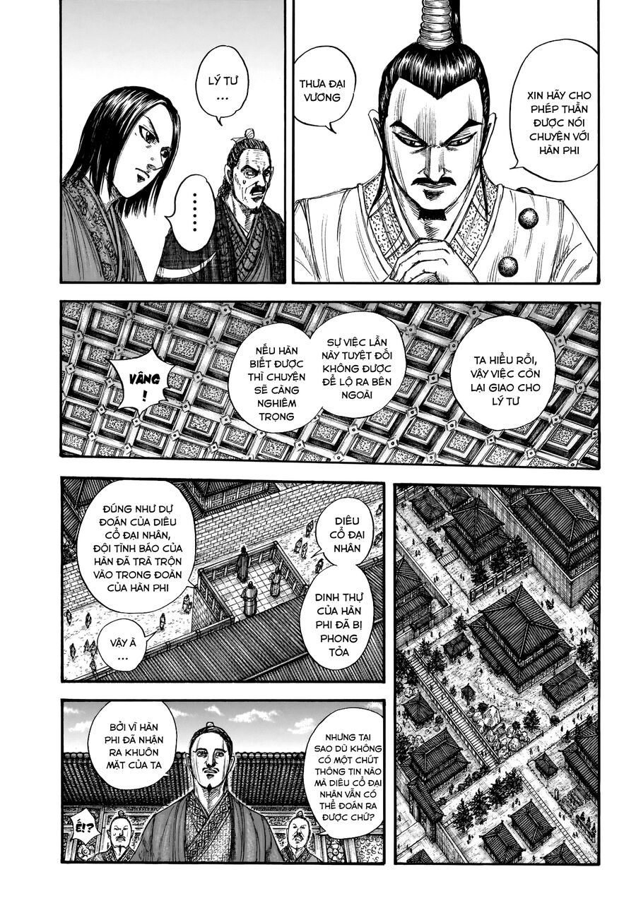 Vương Giả Thiên Hạ Chap 763 - Next Chap 764