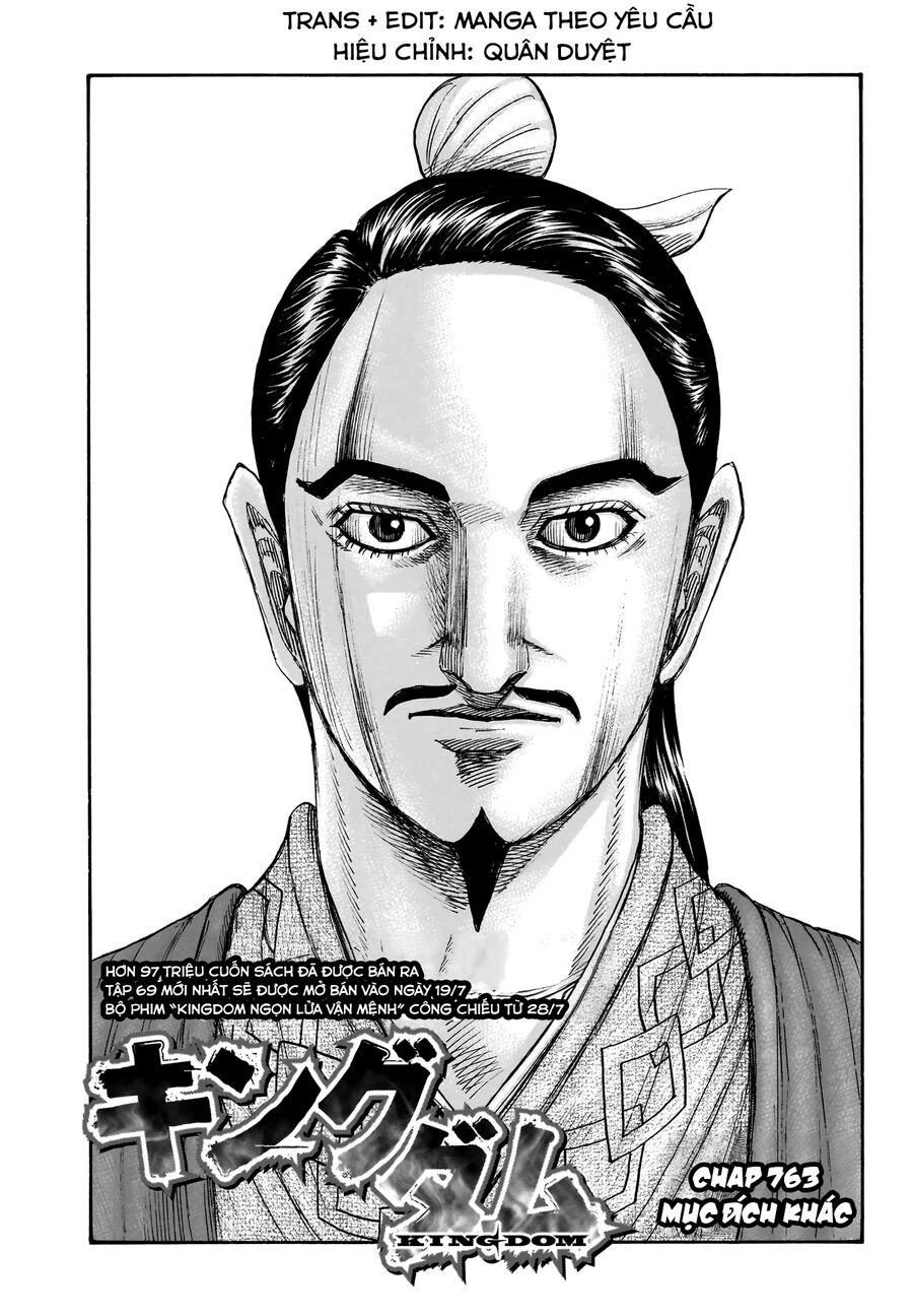 Vương Giả Thiên Hạ Chap 763 - Next Chap 764