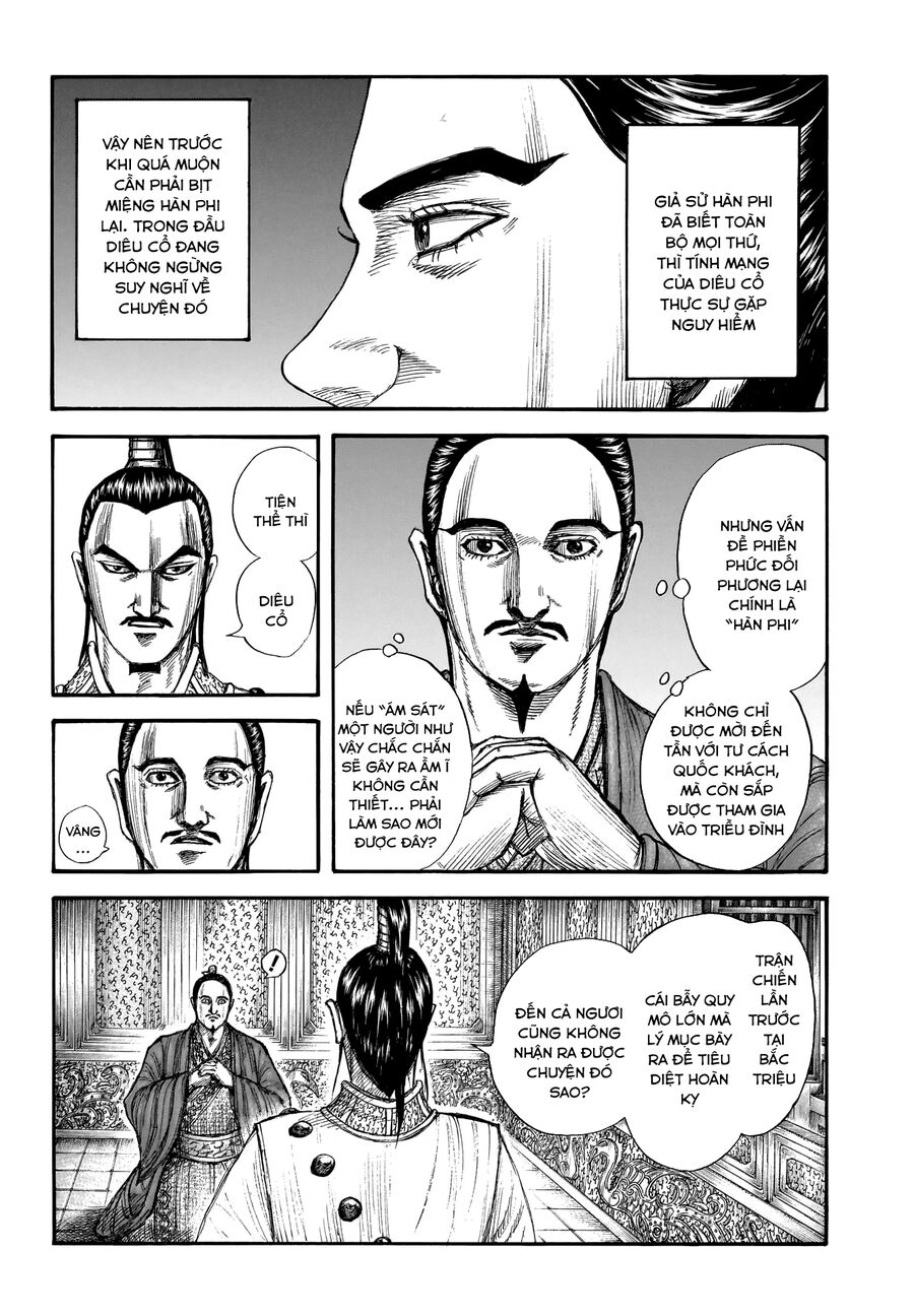 Vương Giả Thiên Hạ Chap 763 - Next Chap 764