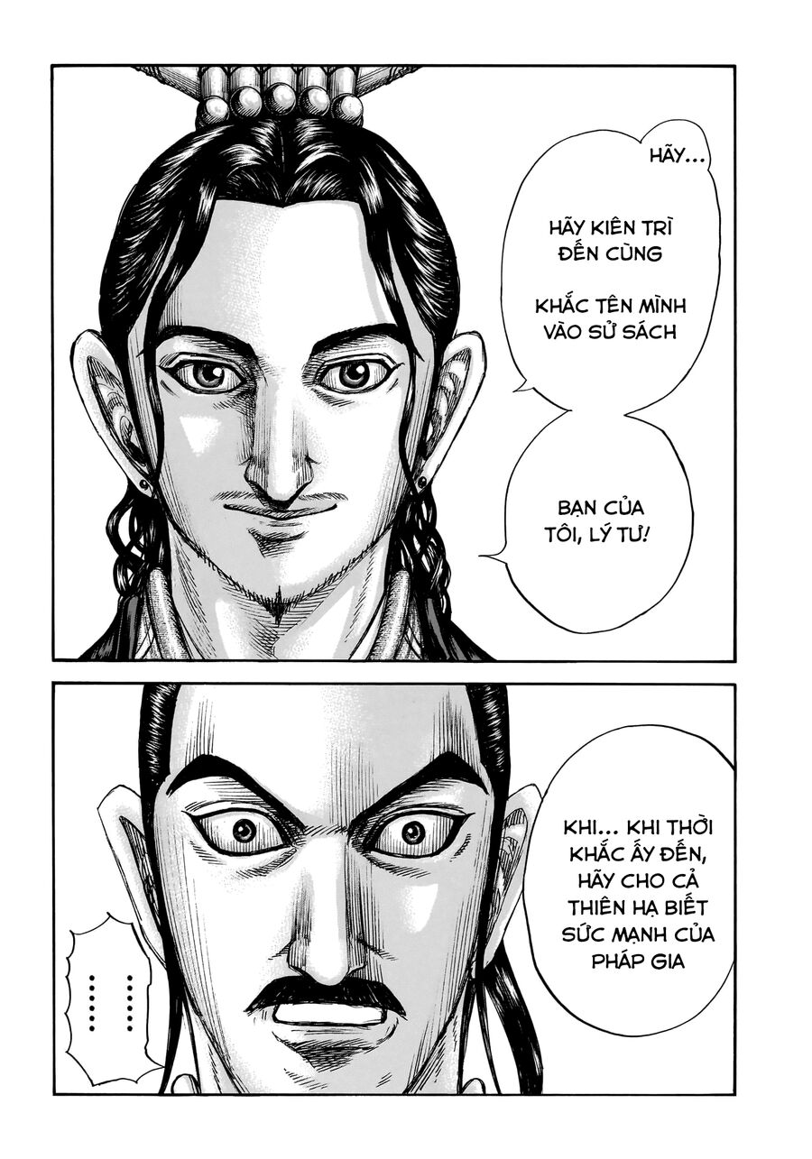 Vương Giả Thiên Hạ Chap 764 - Next Chap 765