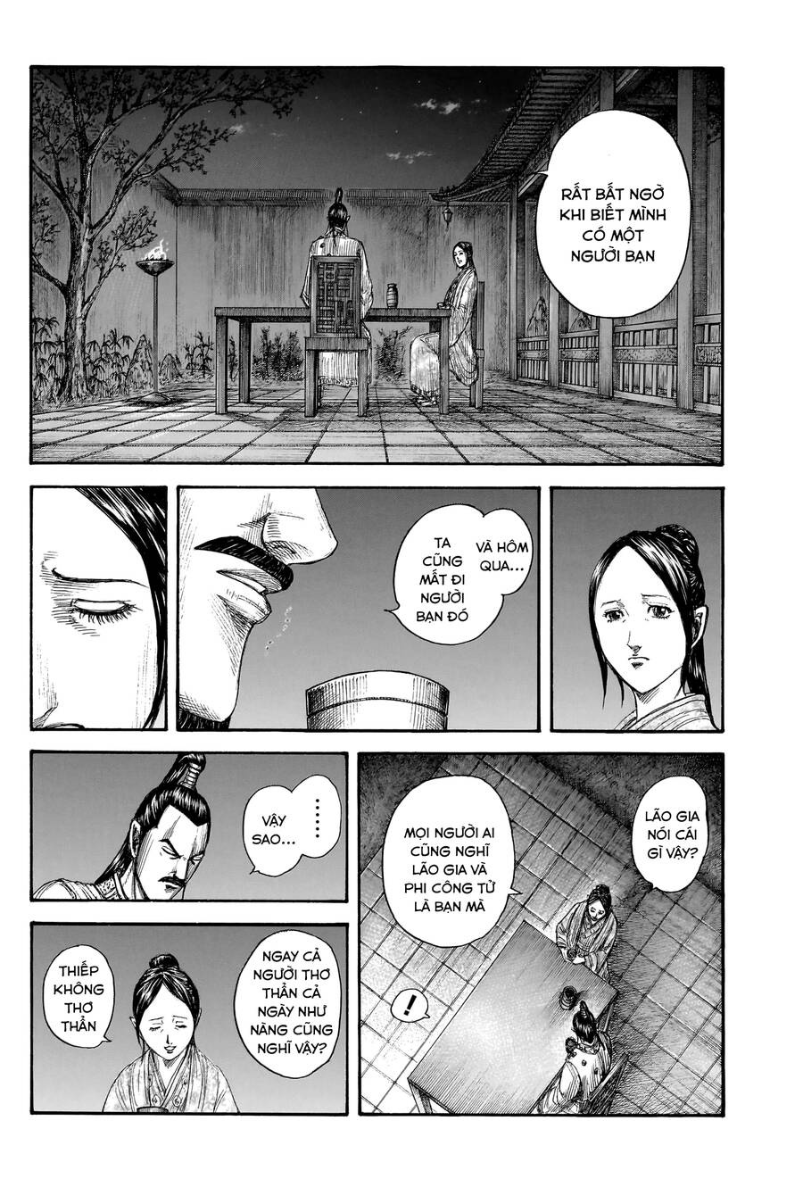 Vương Giả Thiên Hạ Chap 766 - Next Chap 767