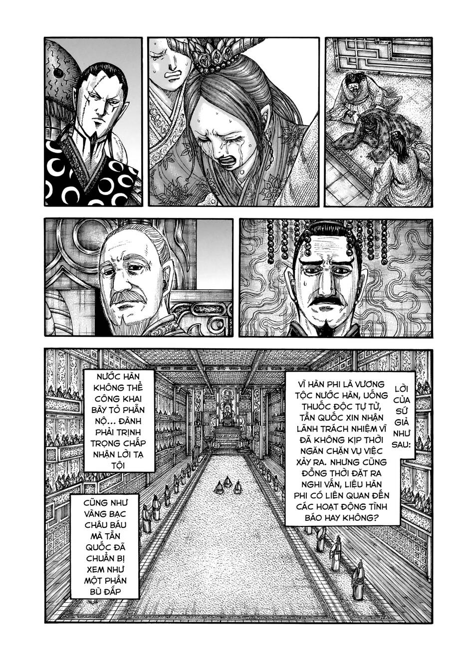 Vương Giả Thiên Hạ Chap 766 - Next Chap 767