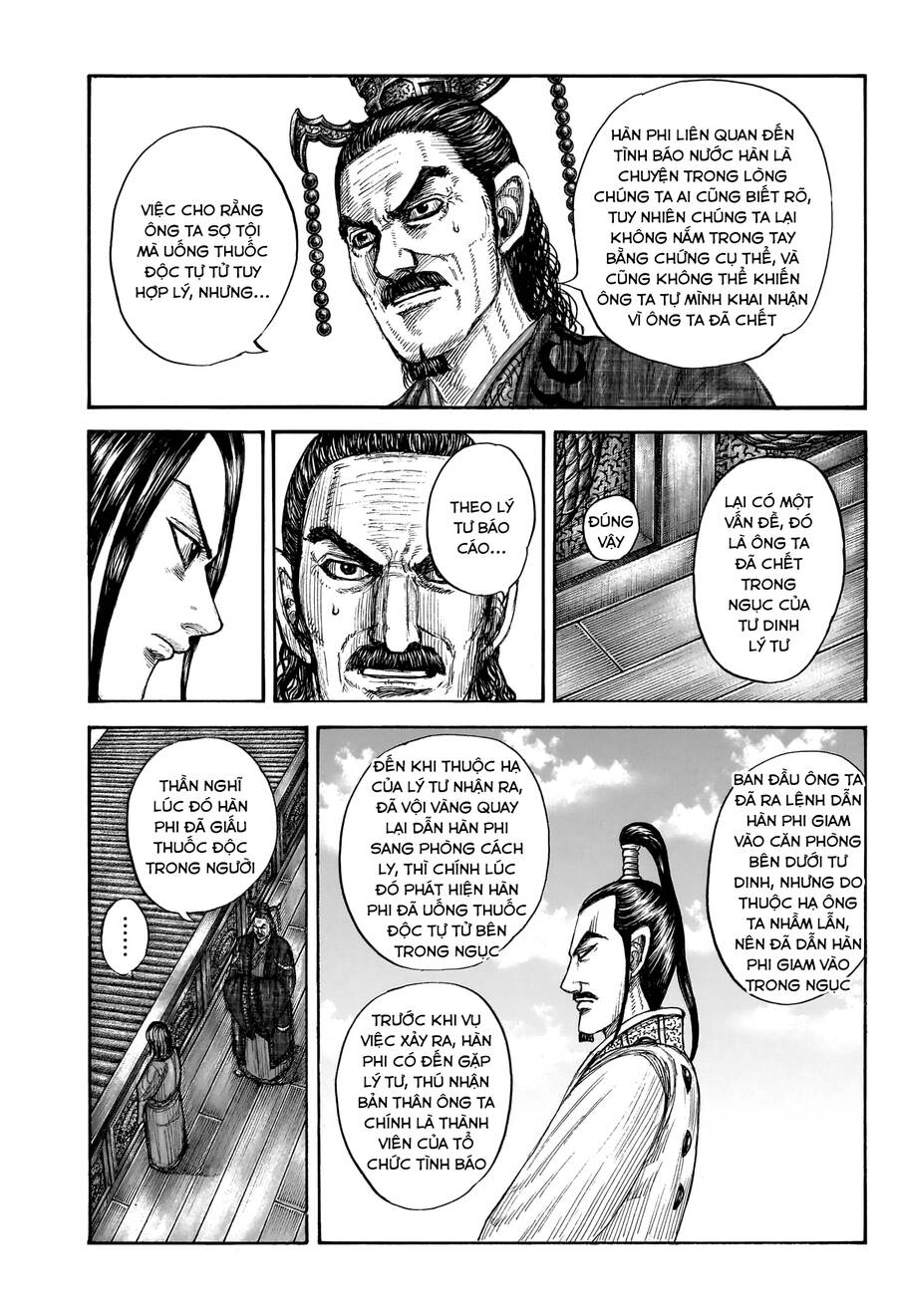 Vương Giả Thiên Hạ Chap 766 - Next Chap 767