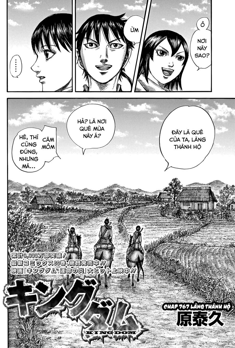 Vương Giả Thiên Hạ Chap 767 - Next Chap 768