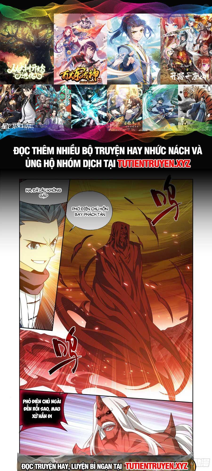 Đấu Phá Thương Khung Chap 412 - Next Chap 413