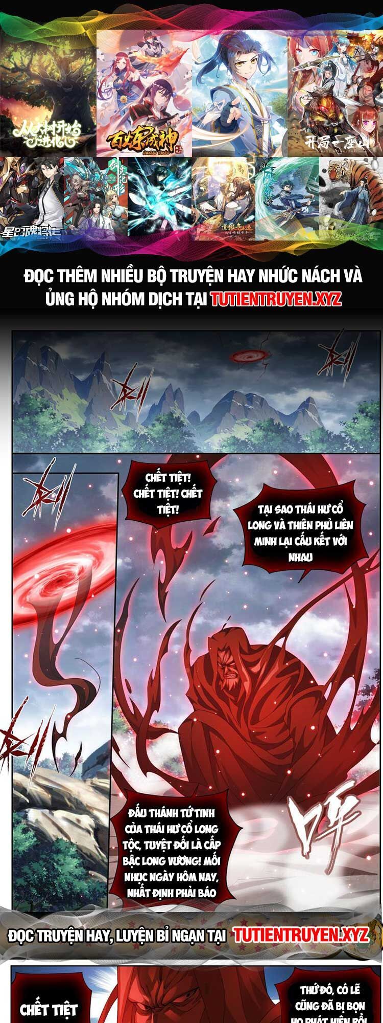 Đấu Phá Thương Khung Chap 413 - Next Chap 414