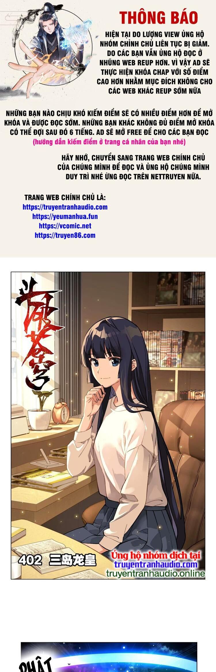 Đấu Phá Thương Khung Chap 405 - Next Chap 406