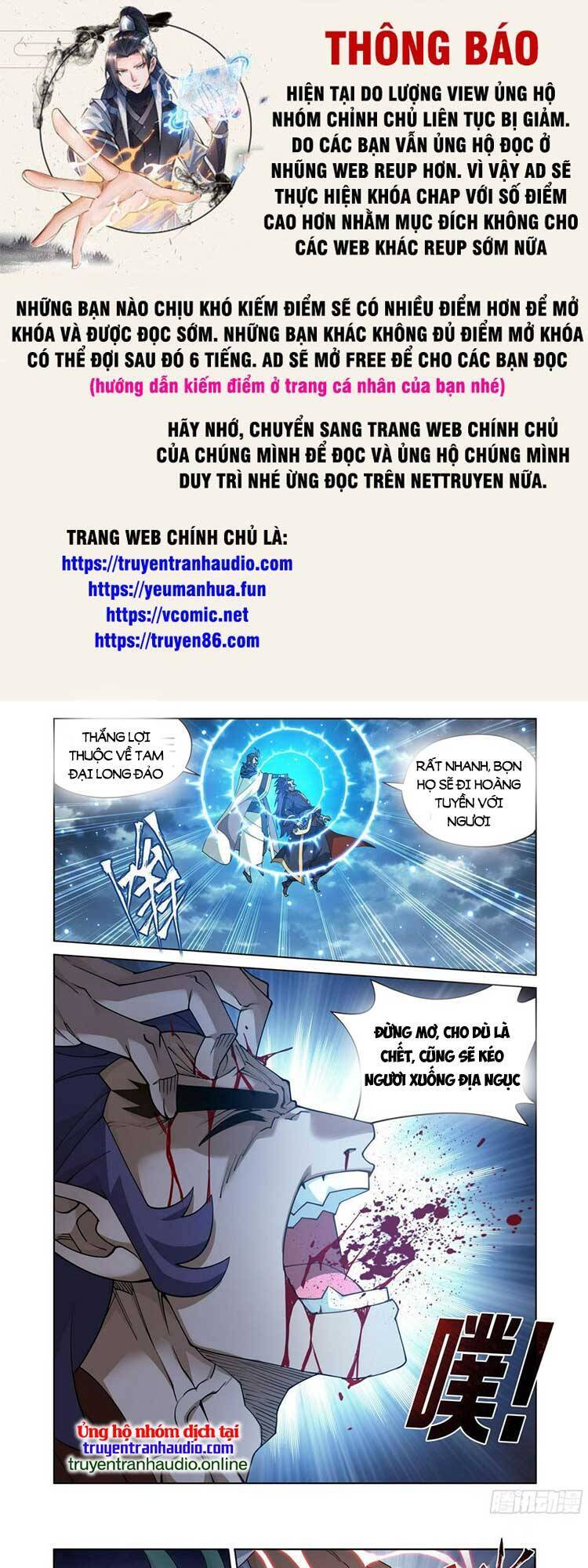 Đấu Phá Thương Khung Chap 401 - Next Chap 402