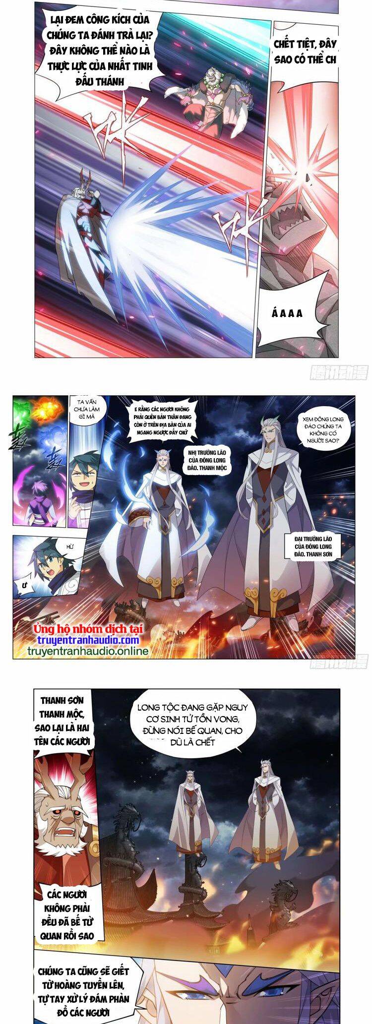 Đấu Phá Thương Khung Chap 403 - Next Chap 404