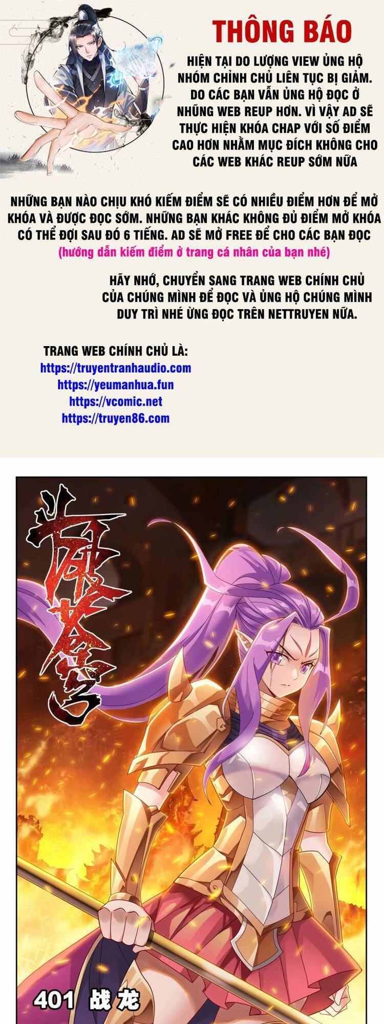 Đấu Phá Thương Khung Chap 404 - Next Chap 405