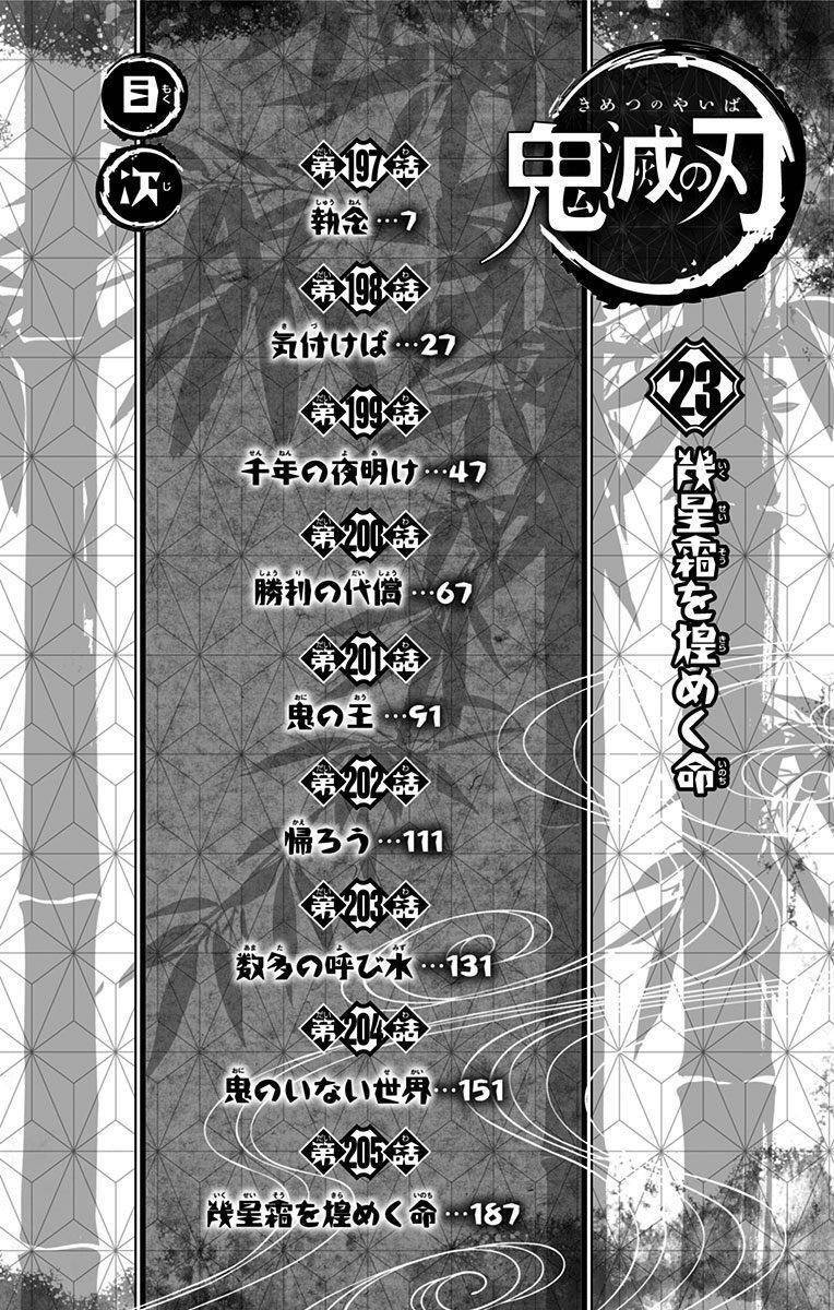 Thanh Gươm Diệt Quỷ Chap 205.6 - Next Chap 206.6