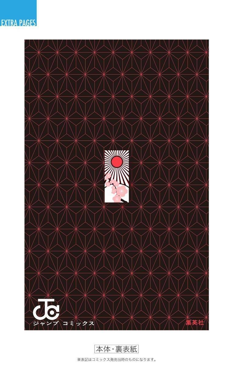 Thanh Gươm Diệt Quỷ Chap 205.6 - Next Chap 206.6