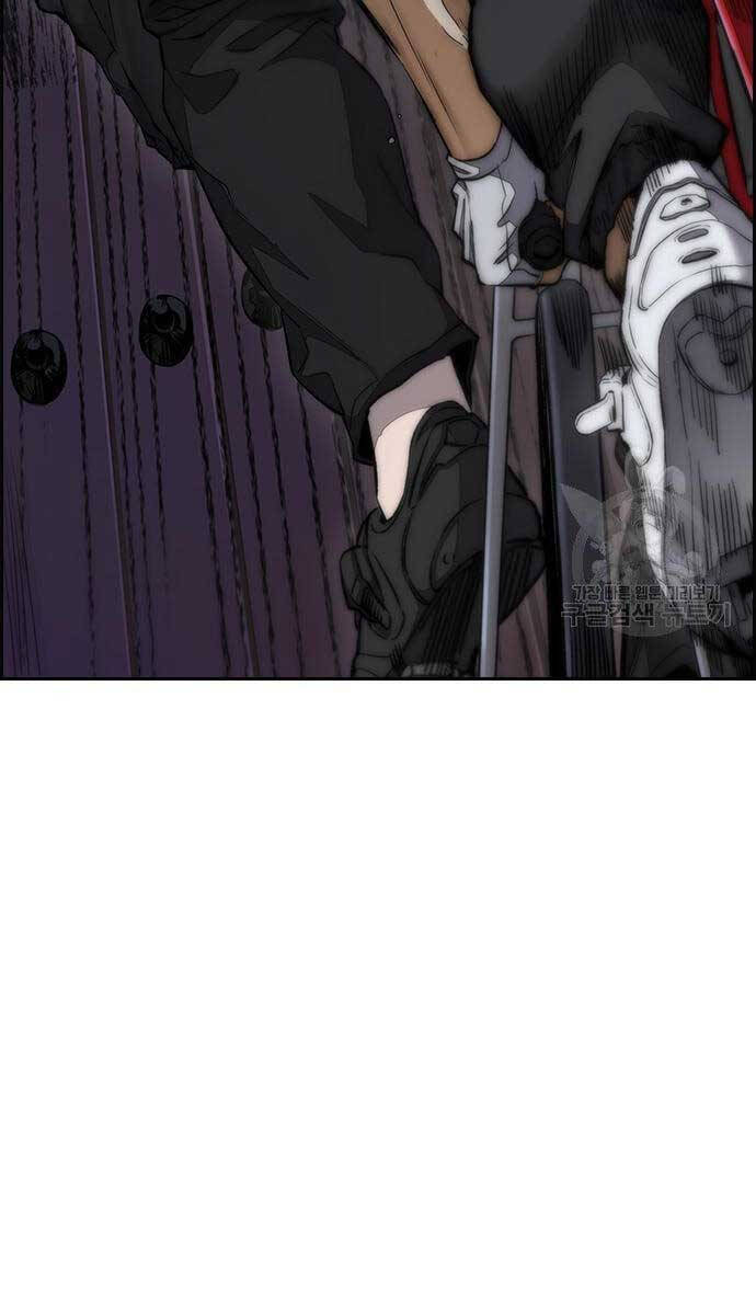 Thể Thao Cực Hạn Chap 447 - Next Chap 448