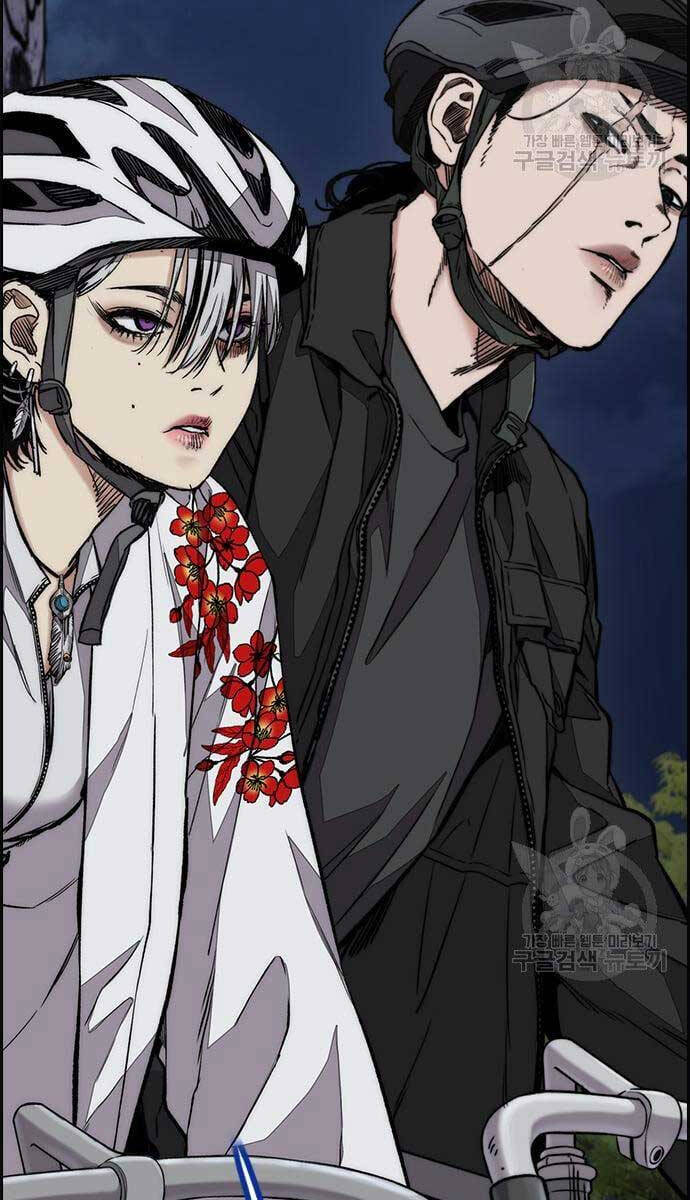 Thể Thao Cực Hạn Chap 446 - Next Chap 447