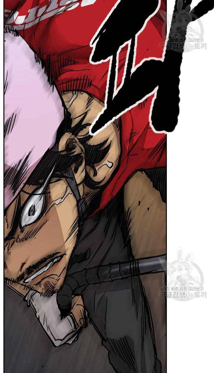 Thể Thao Cực Hạn Chap 446 - Next Chap 447