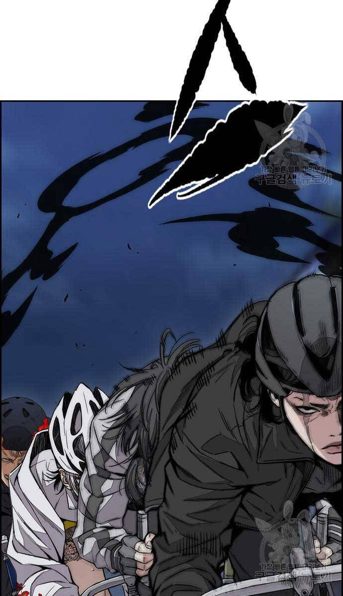 Thể Thao Cực Hạn Chap 446 - Next Chap 447