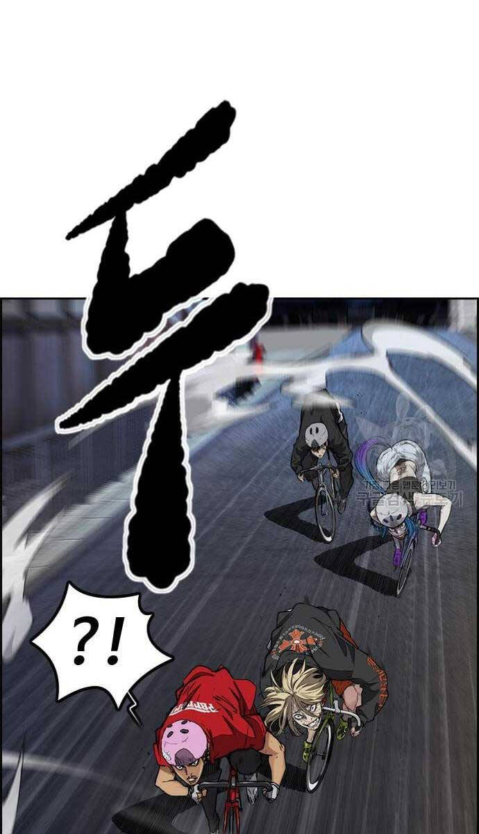 Thể Thao Cực Hạn Chap 446 - Next Chap 447