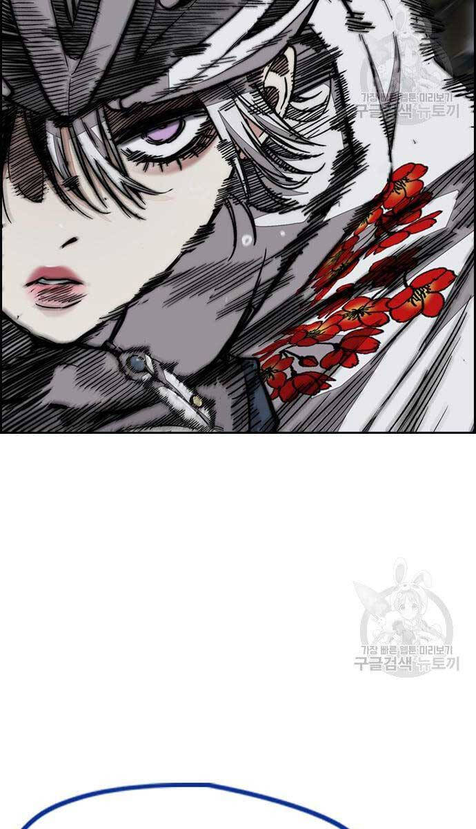 Thể Thao Cực Hạn Chap 447.5 - Next Chap 448.5