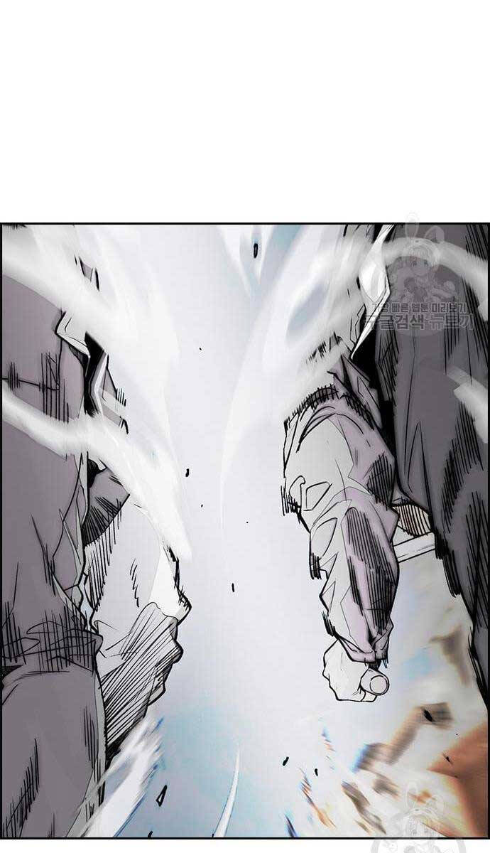 Thể Thao Cực Hạn Chap 447.5 - Next Chap 448.5