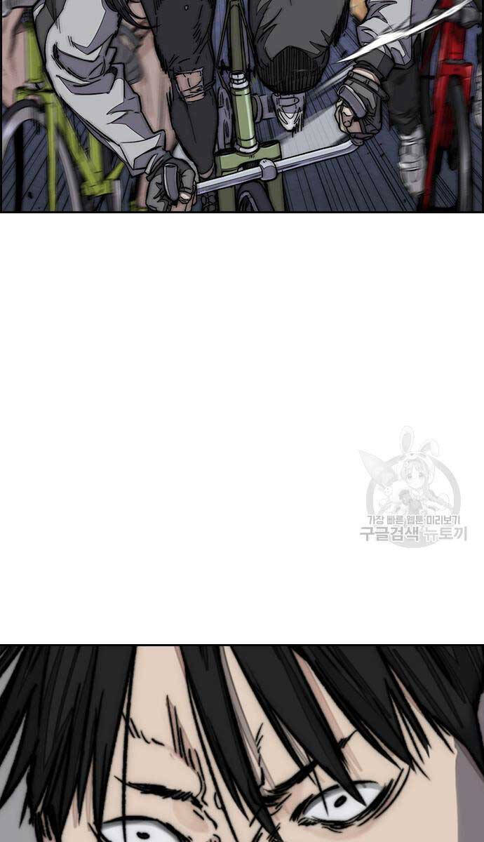 Thể Thao Cực Hạn Chap 449 - Next Chap 450