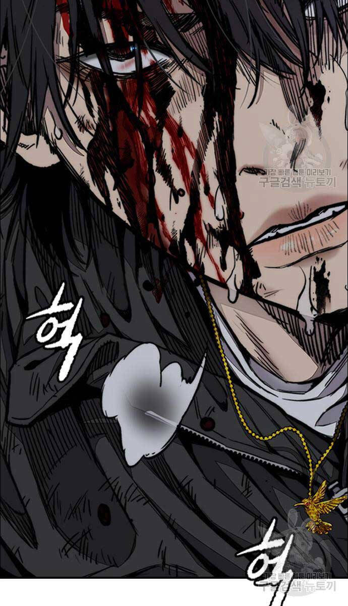 Thể Thao Cực Hạn Chap 450 - Next Chap 451