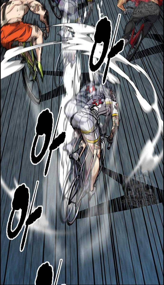 Thể Thao Cực Hạn Chap 452 - Next Chap 453