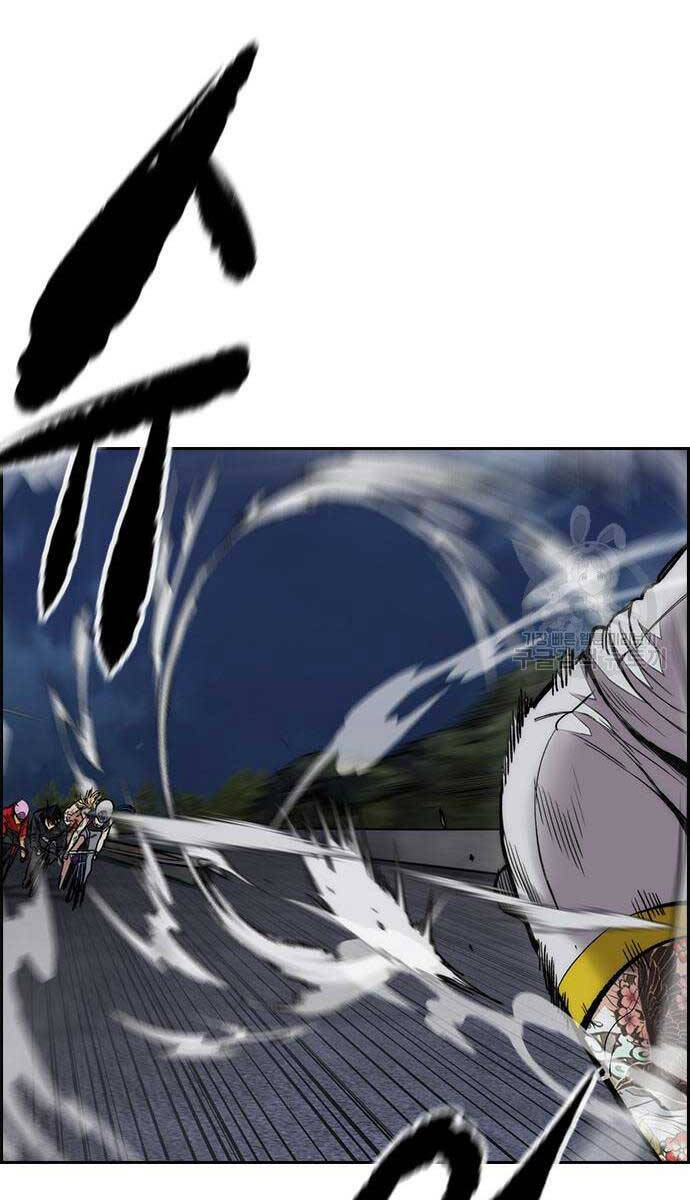 Thể Thao Cực Hạn Chap 452 - Next Chap 453