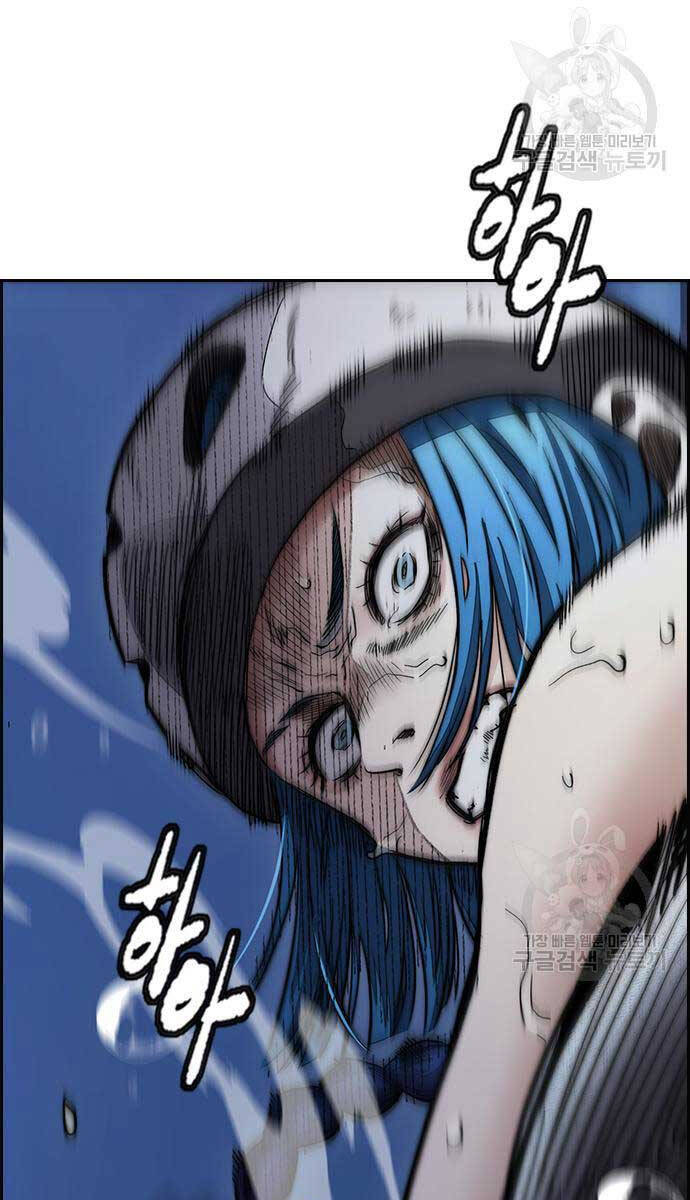 Thể Thao Cực Hạn Chap 452 - Next Chap 453