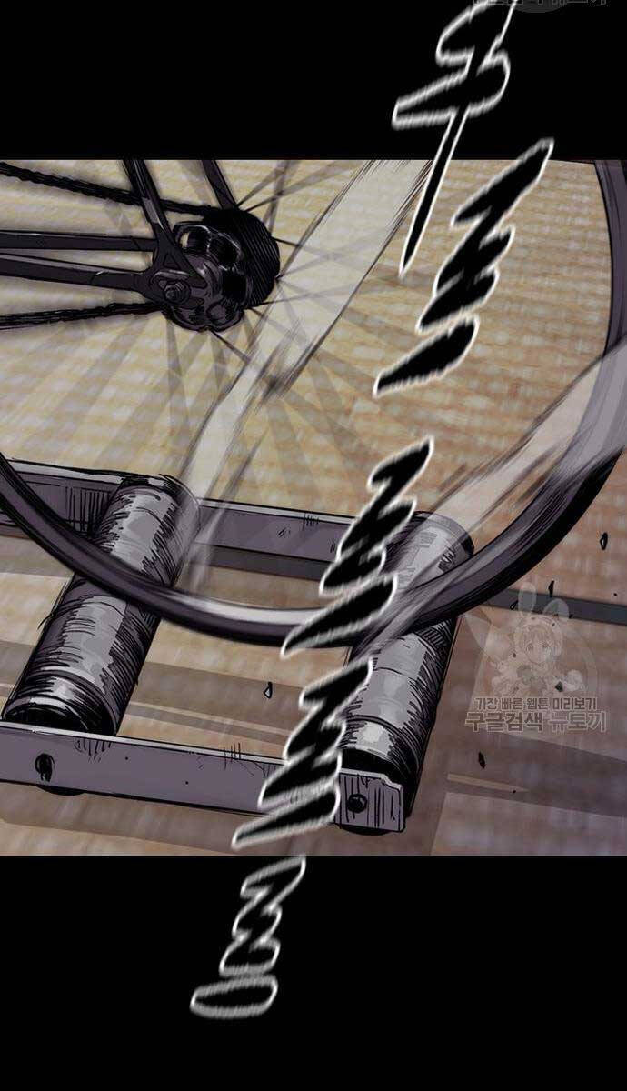 Thể Thao Cực Hạn Chap 452 - Next Chap 453