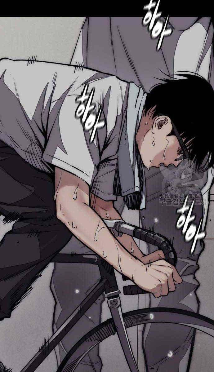 Thể Thao Cực Hạn Chap 454.5 - Next Chap 455.5