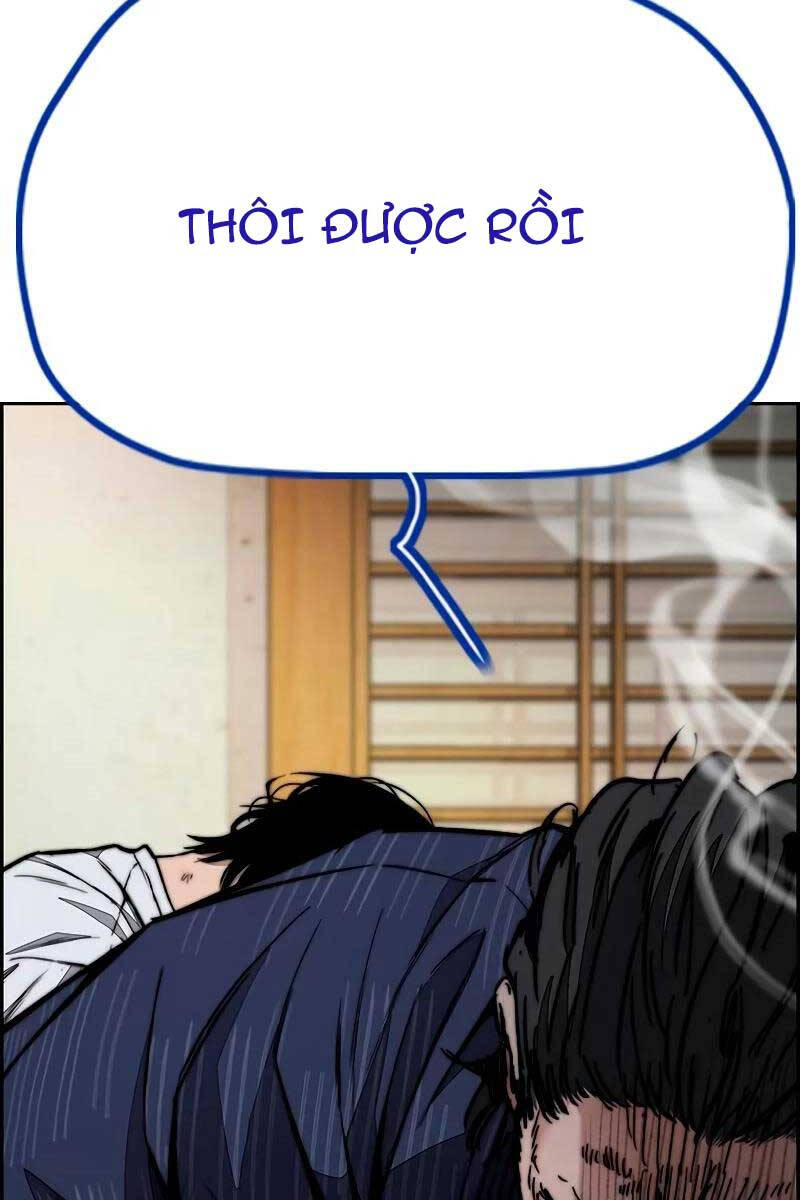 Thể Thao Cực Hạn Chap 455.5 - Next Chap 456.5