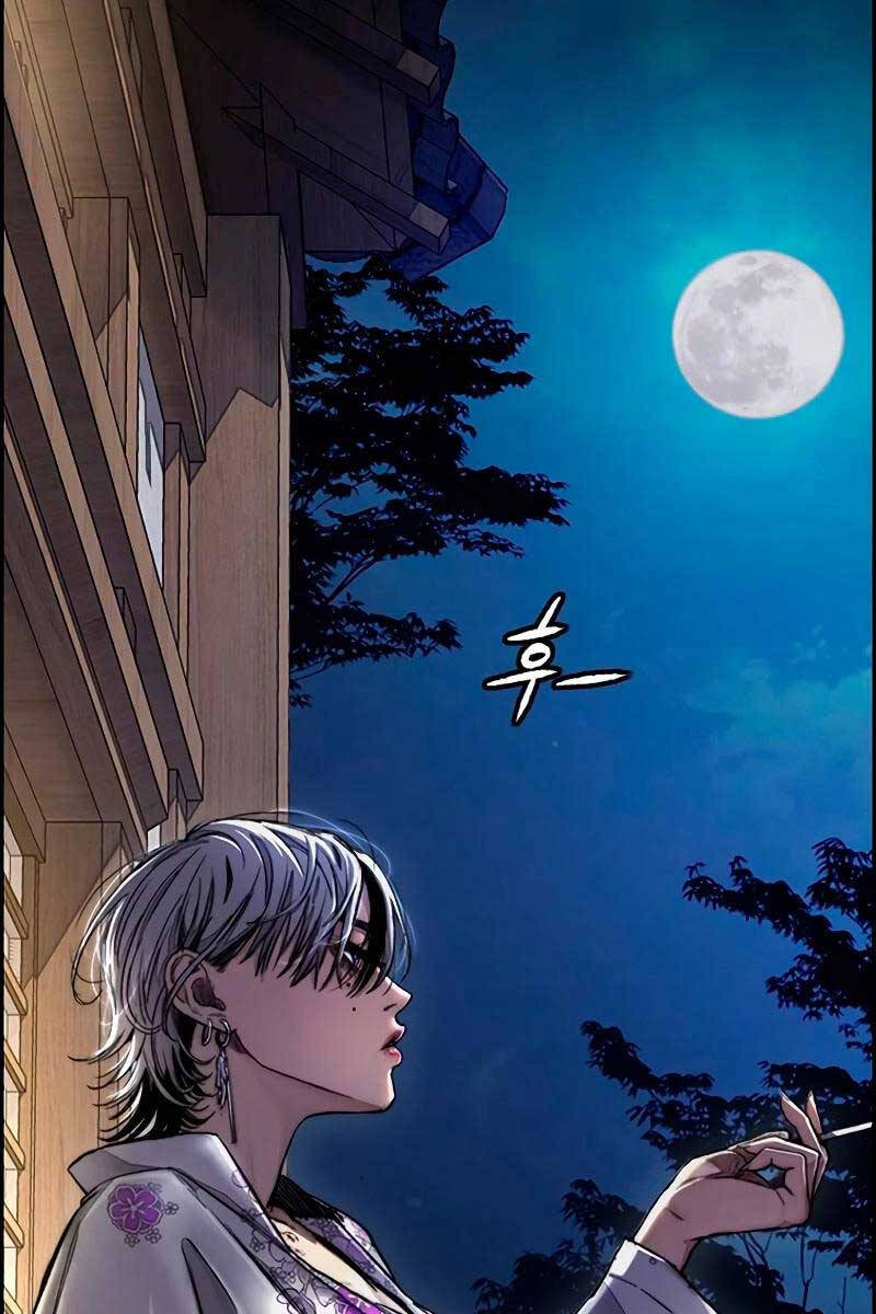 Thể Thao Cực Hạn Chap 455.5 - Next Chap 456.5