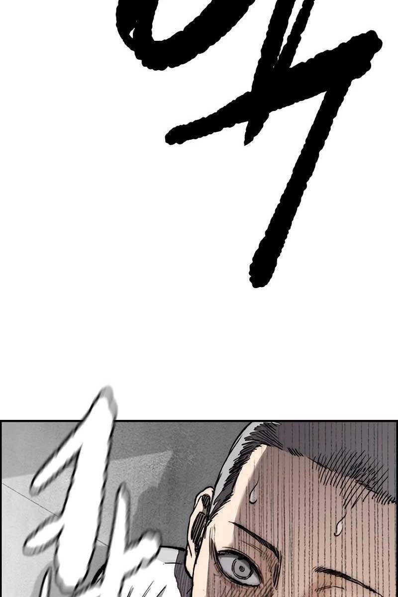 Thể Thao Cực Hạn Chap 456.5 - Next Chap 457.5