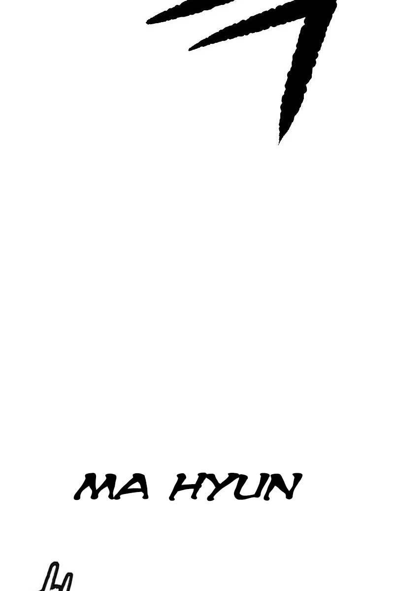 Thể Thao Cực Hạn Chap 458 - Next Chap 459