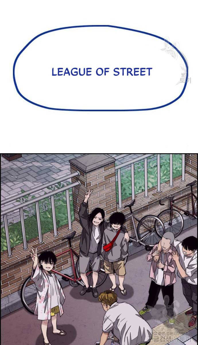 Thể Thao Cực Hạn Chap 460 - Next Chap 461
