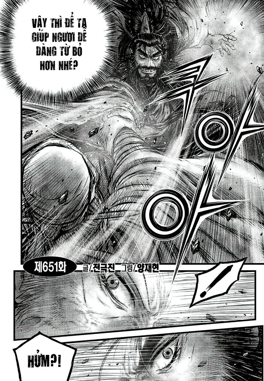 Hiệp Khách Giang Hồ Chap 651 - Next Chap 652