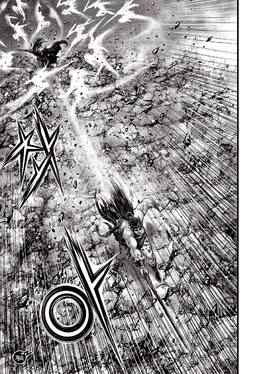 Hiệp Khách Giang Hồ Chap 653 - Next Chap 654