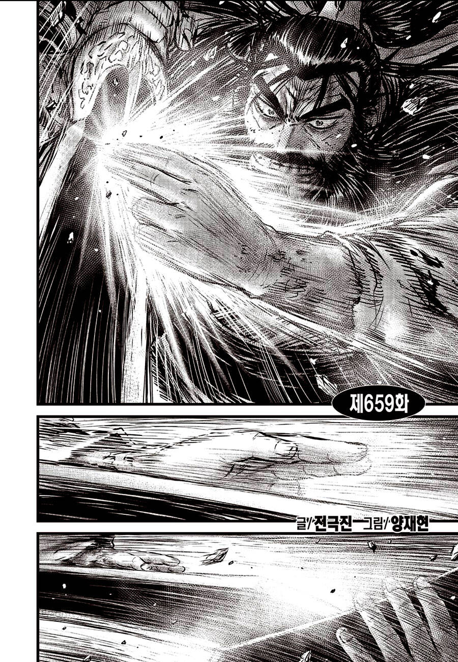 Hiệp Khách Giang Hồ Chap 659 - Next Chap 660