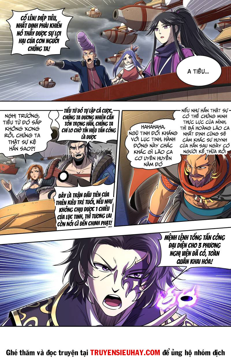 Ngự Linh Thế Giới Chap 736 - Next Chap 737