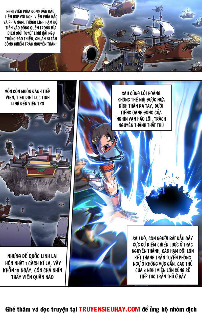 Ngự Linh Thế Giới Chap 739 - Next Chap 740