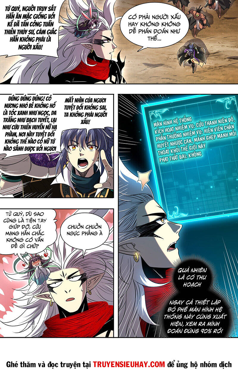 Ngự Linh Thế Giới Chap 742 - Next Chap 743