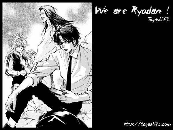 Hunter x Hunter Chap 206 - Next Chap 207