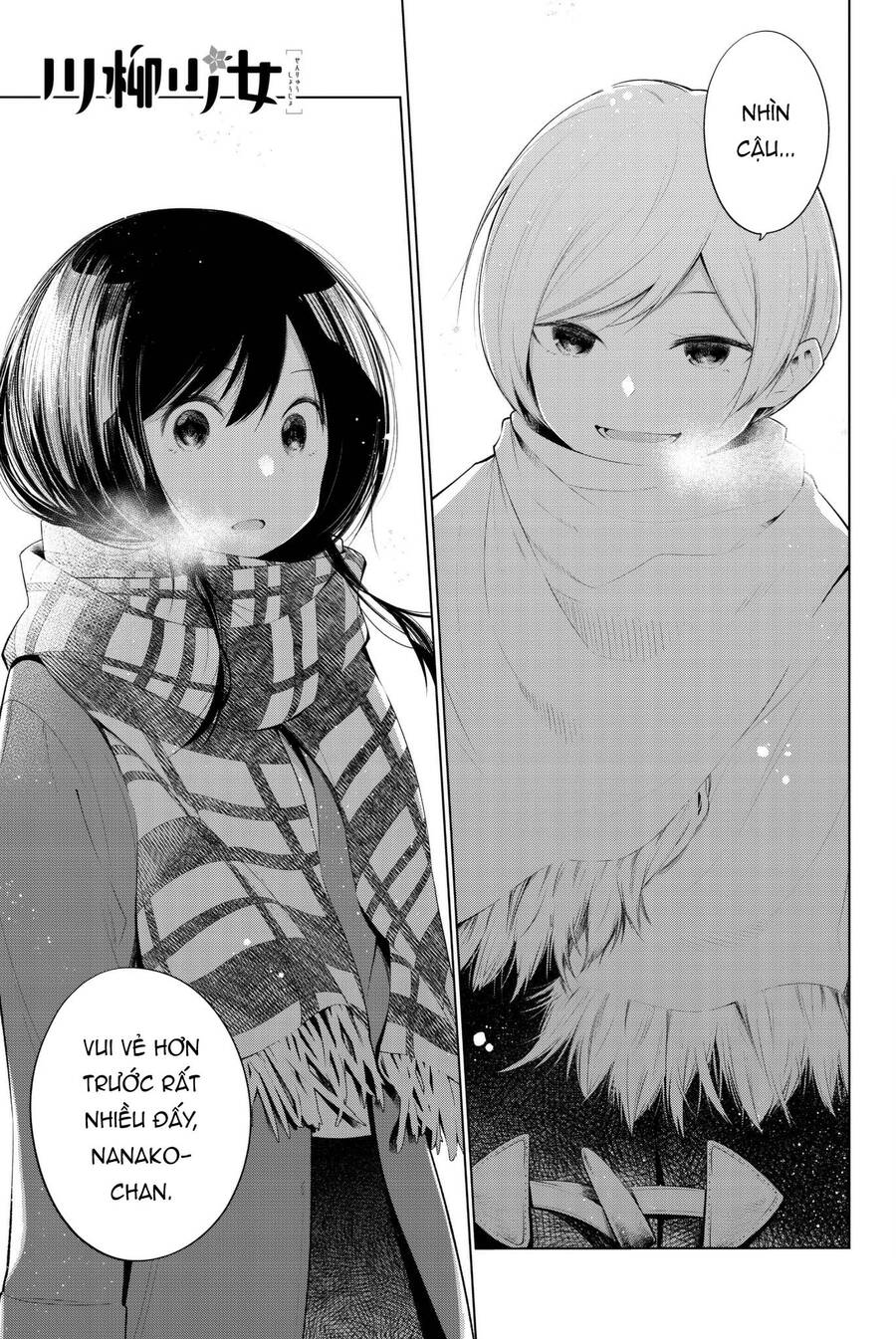 Senryuu Shoujo Chap 102 - Next Chap 103