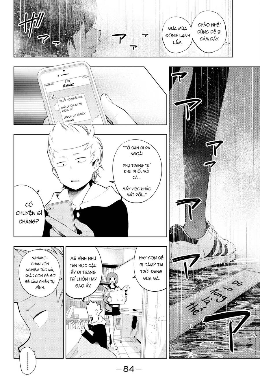 Senryuu Shoujo Chap 102 - Next Chap 103