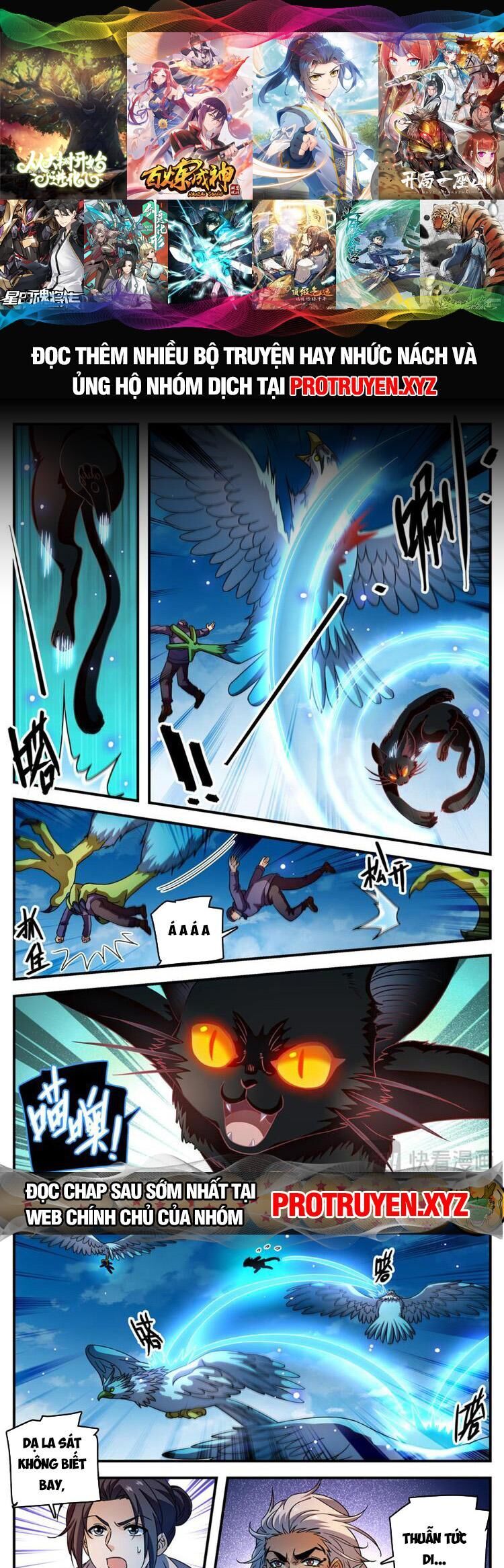 Toàn Chức Pháp Sư Chap 1072 - Next Chap 1073