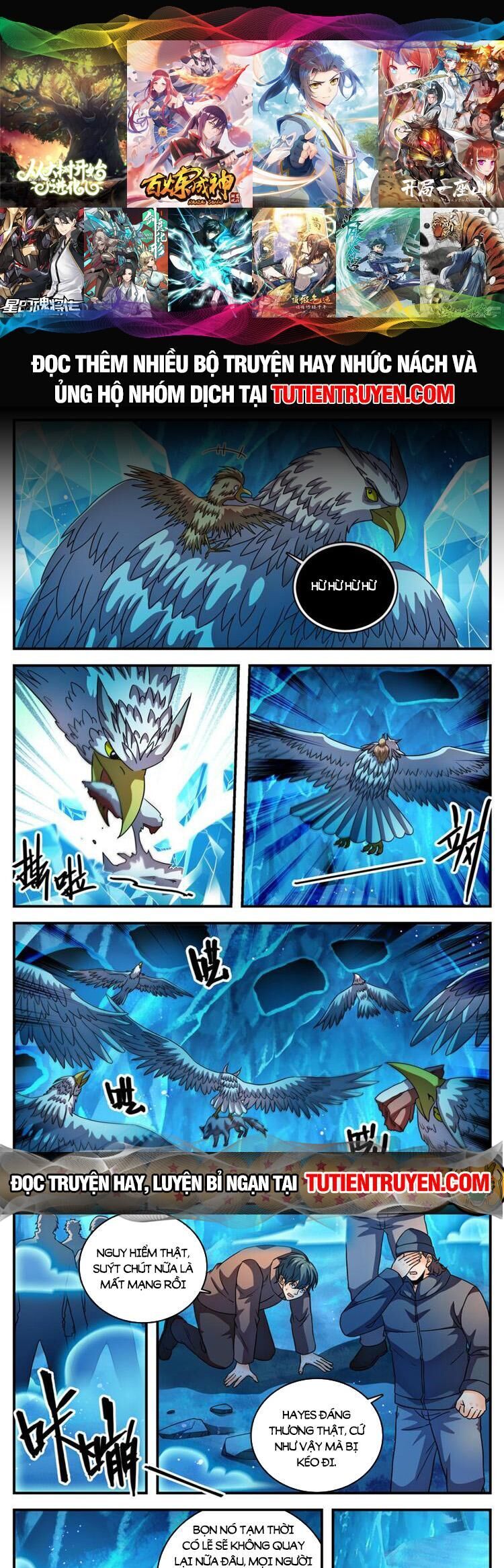 Toàn Chức Pháp Sư Chap 1077 - Next Chap 1078