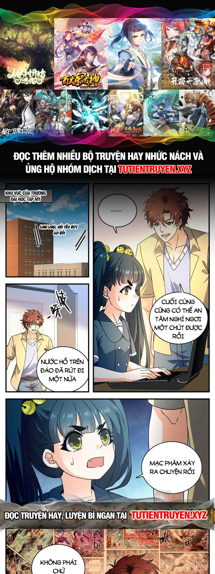 Toàn Chức Pháp Sư Chap 1047 - Next Chap 1048