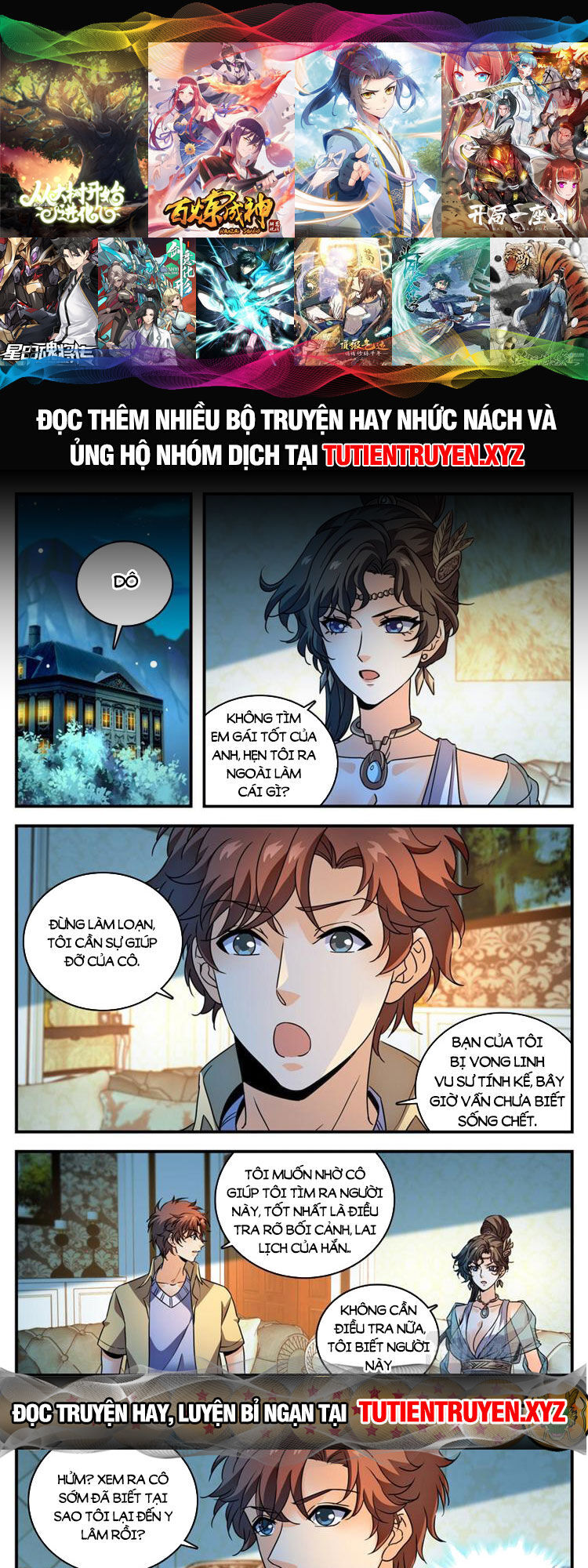 Toàn Chức Pháp Sư Chap 1050 - Next Chap 1051