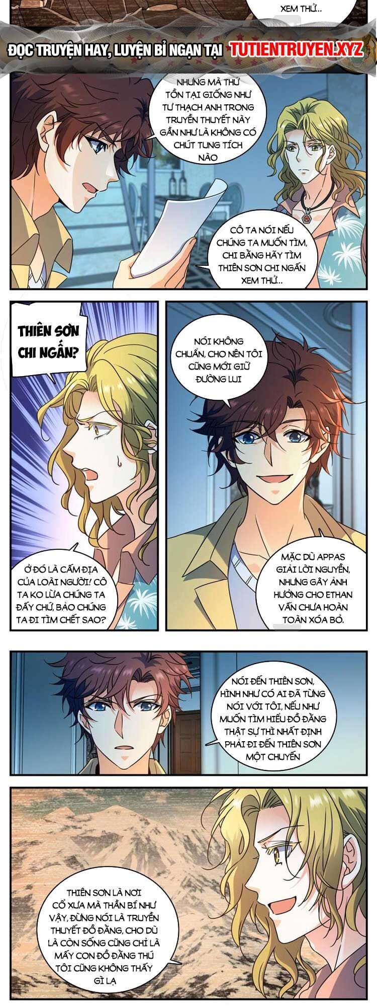 Toàn Chức Pháp Sư Chap 1052 - Next Chap 1053